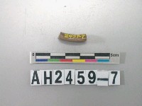 藏品(紅色陶環殘件)的圖片